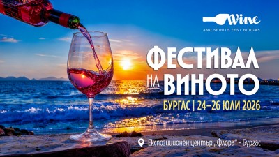Изображение 1103075