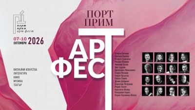 Изображение 1104846