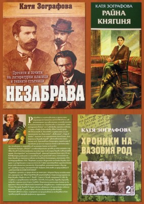 Изображение 1106231