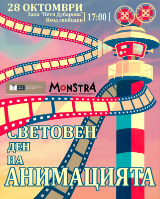 Изображение 1106522