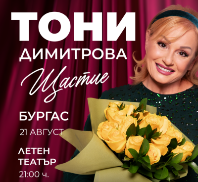 Изображение 1104165