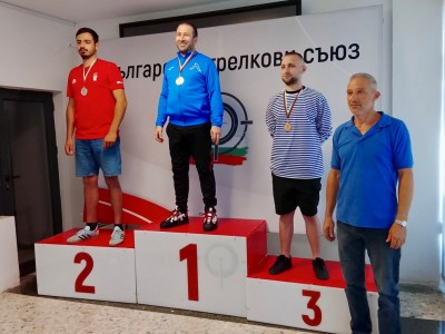Спортна стрелба