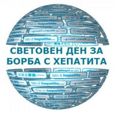 Изображение 1103509
