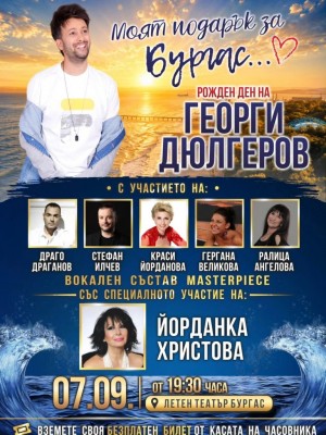 Изображение 1103829