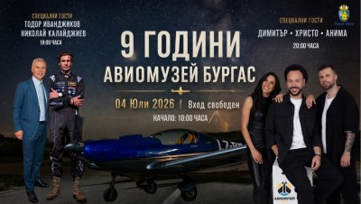 Изображение 1102393