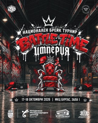 Изображение 1106026