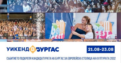 Изображение 1104130