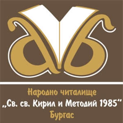 Изображение 1105498
