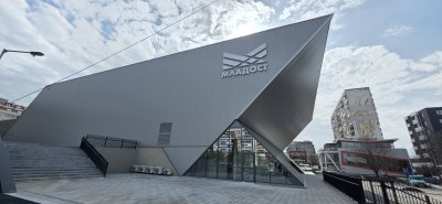 Снимка Зала Младост