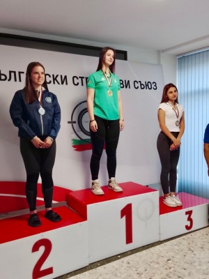 Спортна стрелба