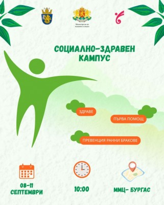 Изображение 1104530