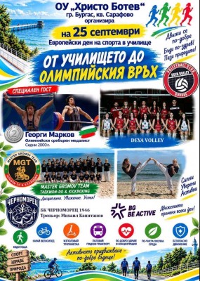 Изображение 1105275