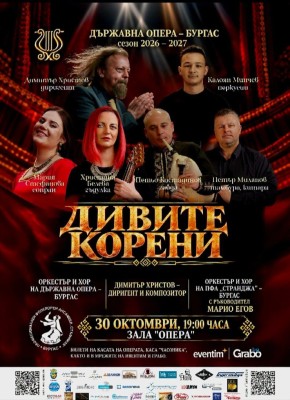 Изображение 1106733