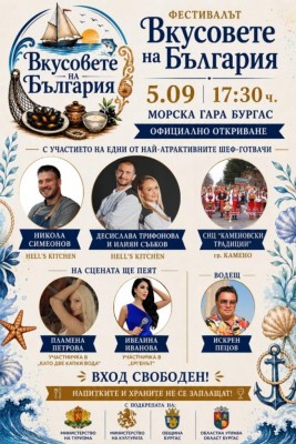 Изображение 1104491