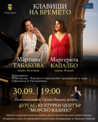 Изображение 1105334