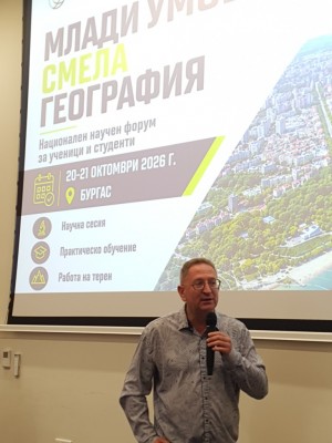 Изображение 1106481