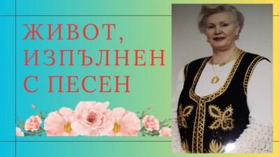 Изображение 1103115