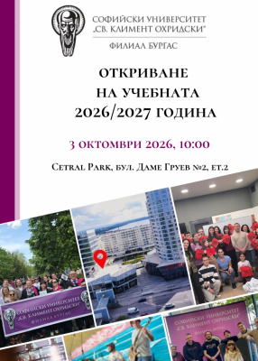 Изображение 1105444