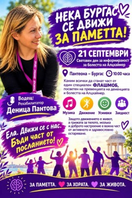 Изображение 1105122