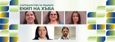 Изображение 1104925
