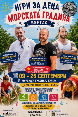 Изображение 1104669