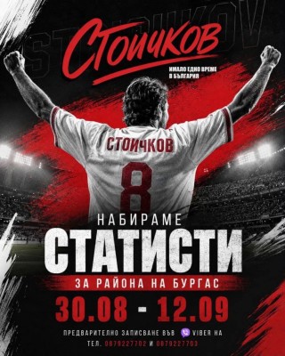 Изображение 1104127