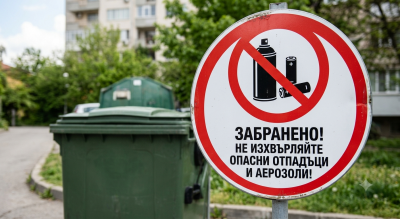 Изображение 1103082