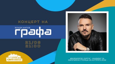 Изображение 1104153