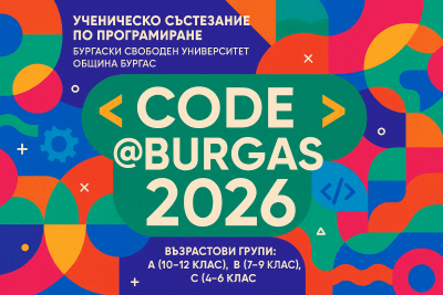 Изображение 1099173