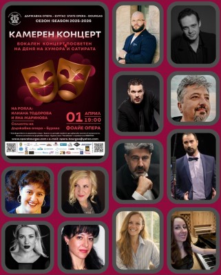 Изображение 1096716