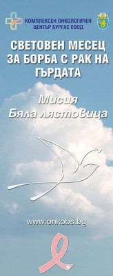 Изображение 1105847