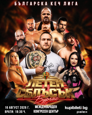 Изображение 1101267