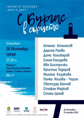 Изображение 1105848