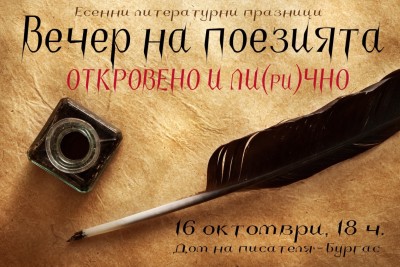 Изображение 1105974