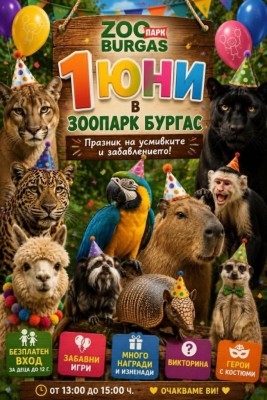 Изображение 1100183