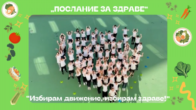 Изображение 1101948