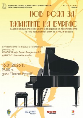 Изображение 1094261