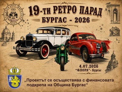Изображение 1102569