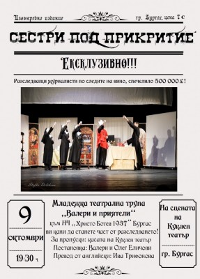 Изображение 1105116