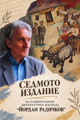 Изображение 1106024