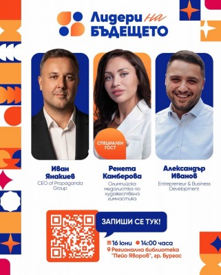 Изображение 1101268