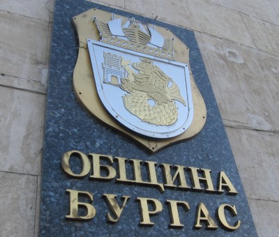 Изображение 1103444
