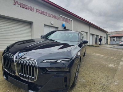 Изображение 1095196