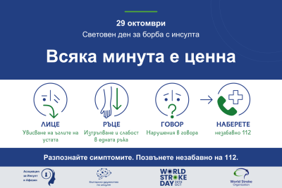 Изображение 1106703