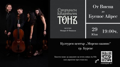 Изображение 1103511