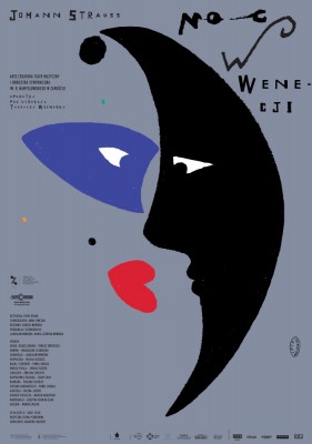 Изображение 1104378