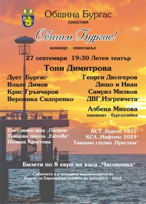 Изображение 1103936