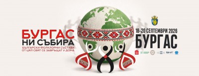 Изображение 1105131