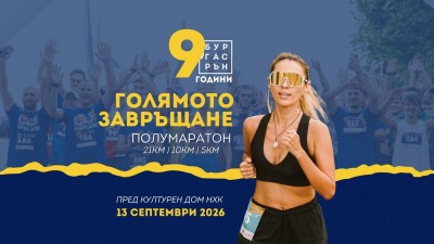 Изображение 1104674