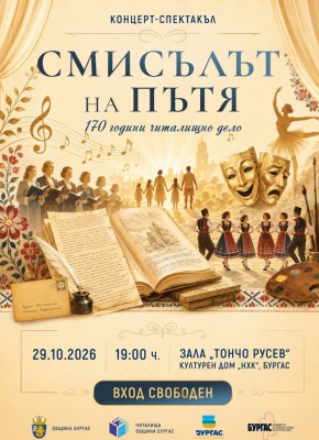 Изображение 1106531